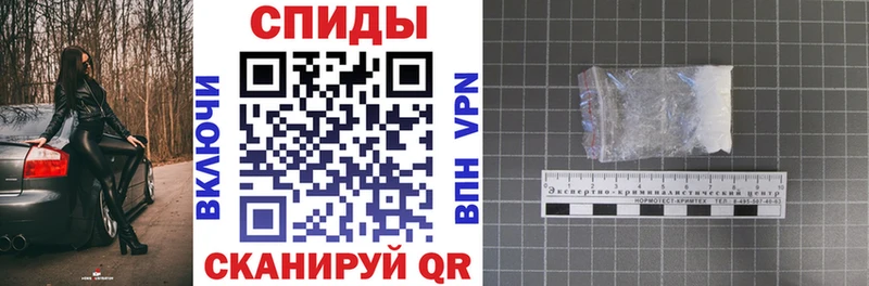 АМФ 98% Шахунья