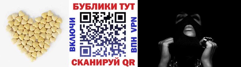 Экстази DUBAI  Шахунья 