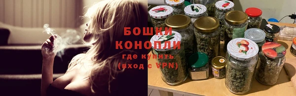 марки lsd Беломорск