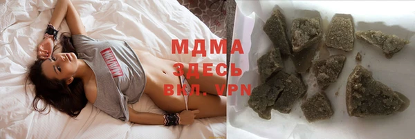 кокс Белокуриха