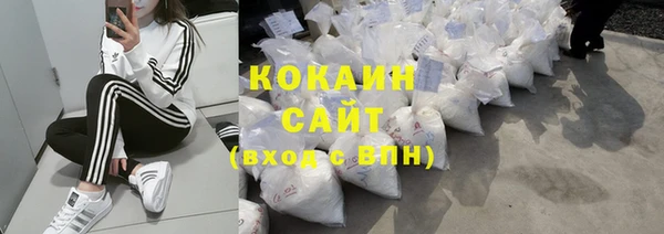 бутират Ростов