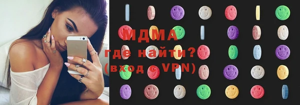 стафф Белоозёрский