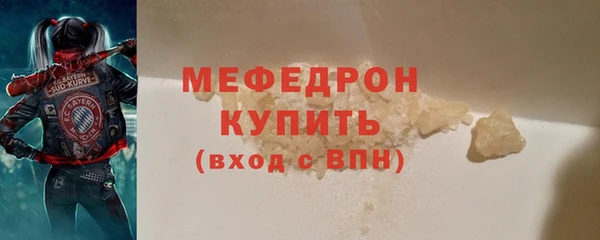 кокс Белокуриха