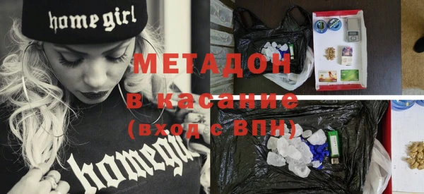 мдма Россошь