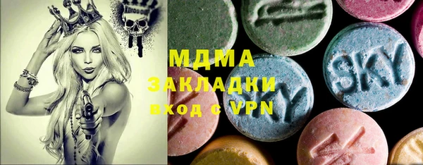 кокс Белокуриха