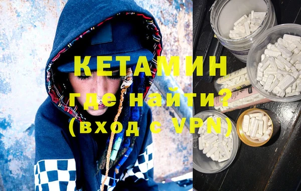кокс Белокуриха