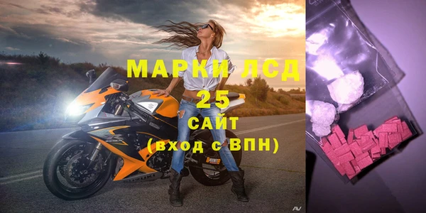 кокс Белокуриха