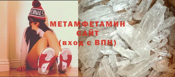 кокс Белокуриха
