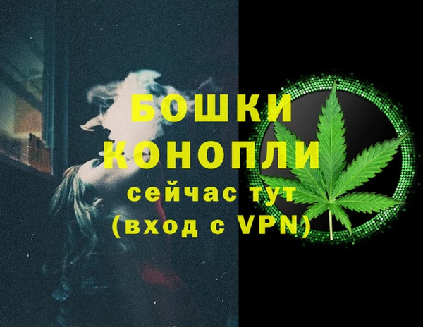 марки lsd Беломорск