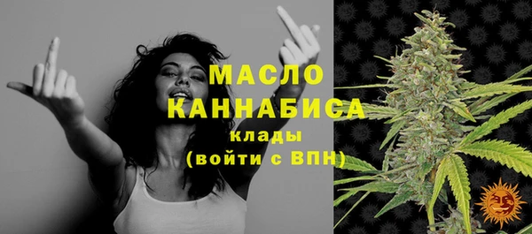 марки lsd Беломорск