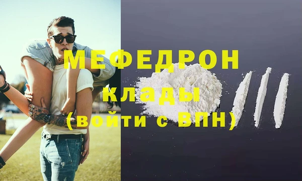 марки lsd Беломорск